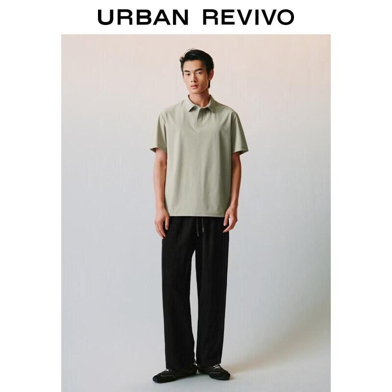 UR2026 Men s Lyocell Blend Elastic Waist Straight-Leg Pants 29