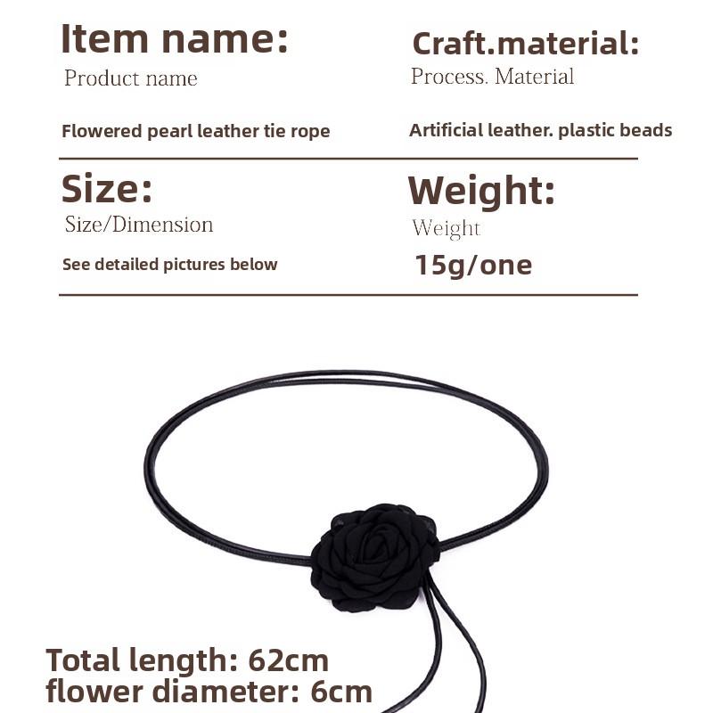 Flower Curtain Binding Tape Adjustable Rope Gauze Curtain Folding Storage Tying and Hanging Rope