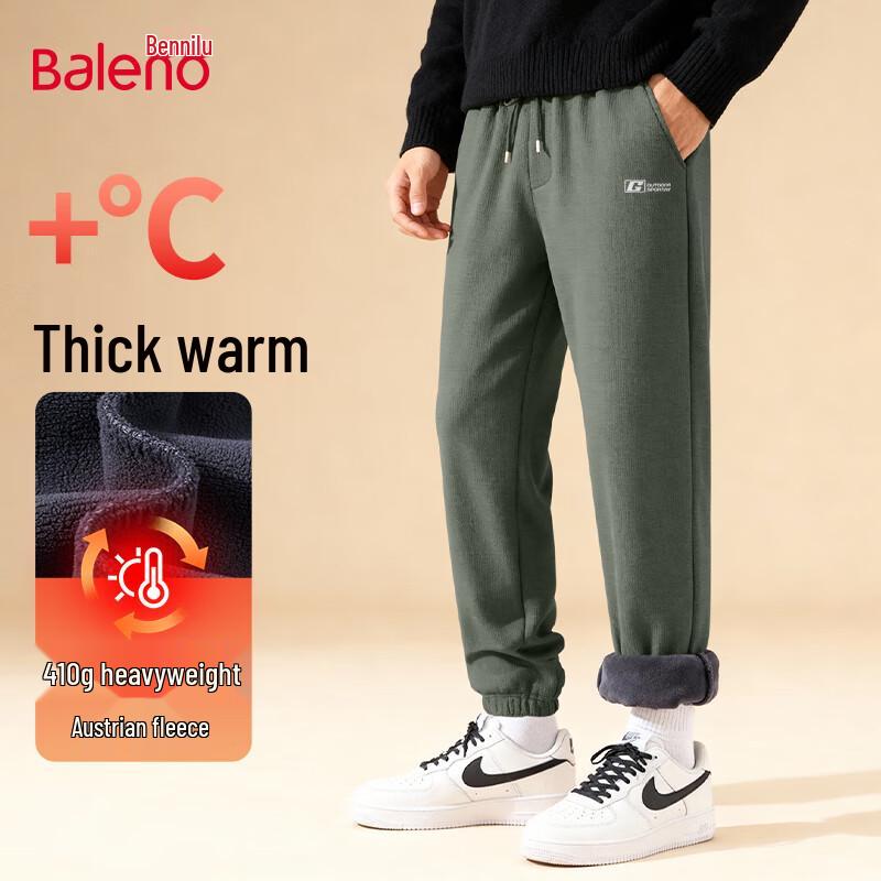 Baleno Men's Fleece-Lined Jogger Pants