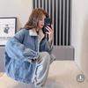 Damen Kapuzen-Jeansjacke mit langen Ärmeln Locker geschnitten Cropped Truckerjacke Koreanischer Pendlerstil Einreihiger Jean-Mantel