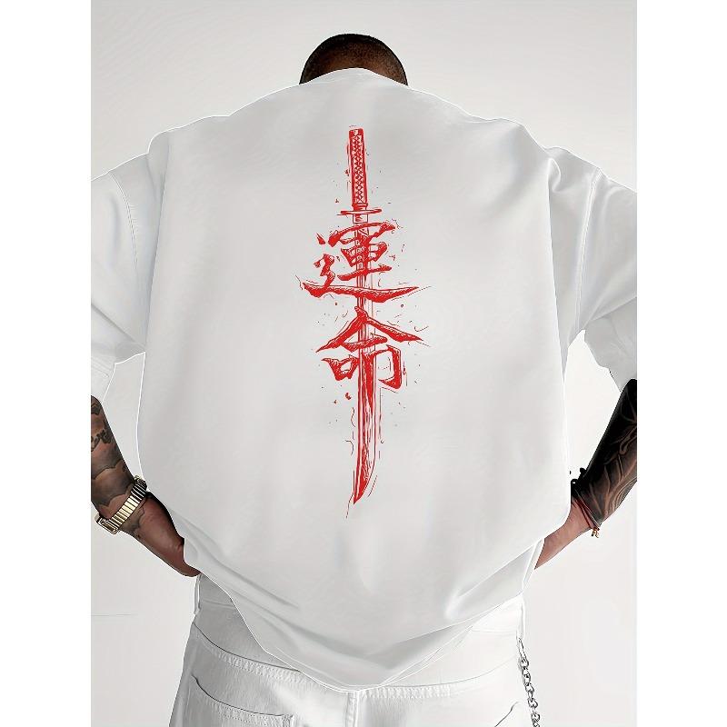 European sizes Men's Casual Short Sleeve T-Shirt -Print Breathable Regular Fit Crew Neck Design, Suitable for Summer Outdoor Sports and Casual Attire