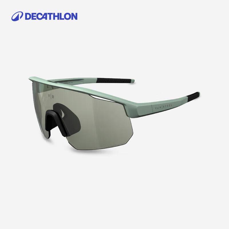 Óculos de Ciclismo Fotocromáticos Decathlon PERF 500 LIGHT
