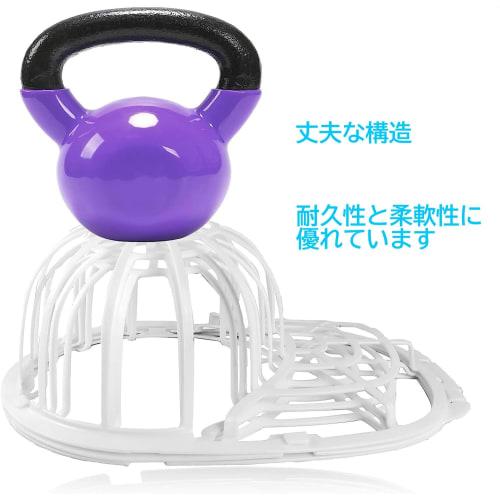 Sumapika Cap Washer with Rotating Hook, White, for Hats and Caps, Keeps Hats and Caps in Shape, Washes Up to Two Caps Simultaneously, Includes Laundry