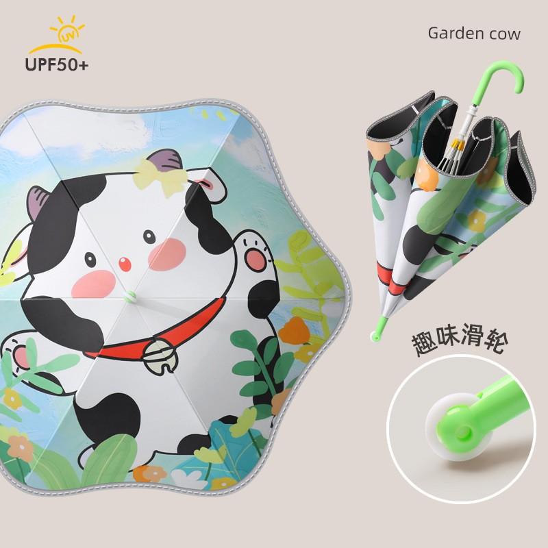 Children's Umbrella for Kindergarten, Baby, Boys and Girls, Kids, Students, Cartoon School Umbrella, Safe, Portable, Transparent Umbrella