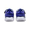 Nike Revolution 7 TD 'Midnight Navy Stadium Green' FB7691-101