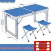 Tiemuyun Outdoor Folding Camping Table