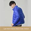 New Men's Ultra Lightweight Packable Down Coat Comfortable Windproof Waterproof Coat Men Soft Comfortable Jackets Plus Size