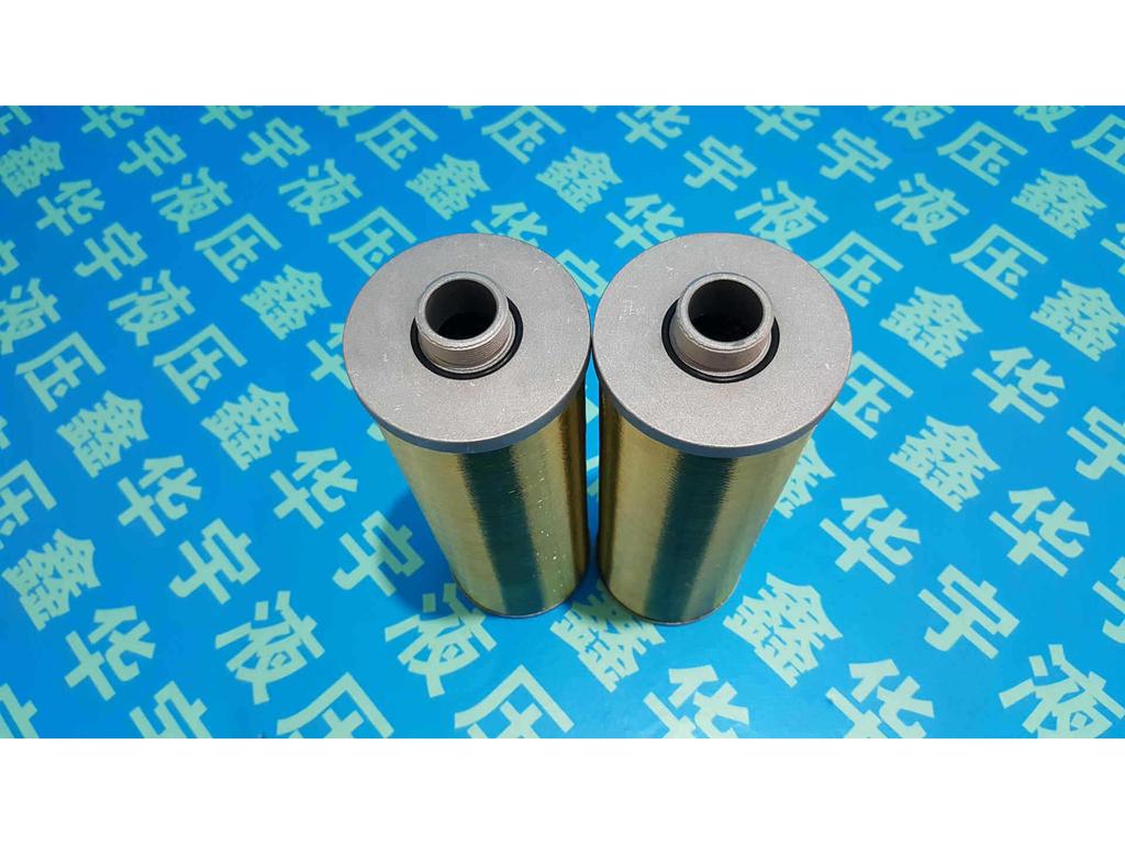 Hydraulic Filter Element MF0203A10HBP01 for Pump Truck In Stock