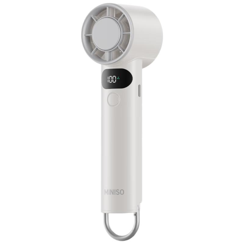 

MINISO Portable Handheld Mini Fan