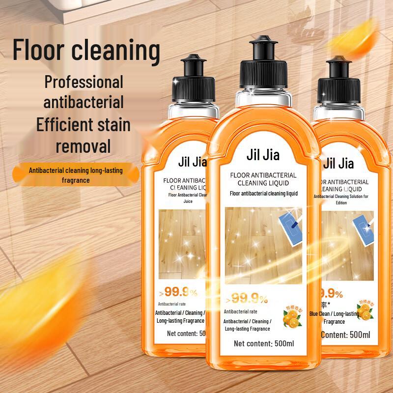 Jierjia Household Cleaning Series