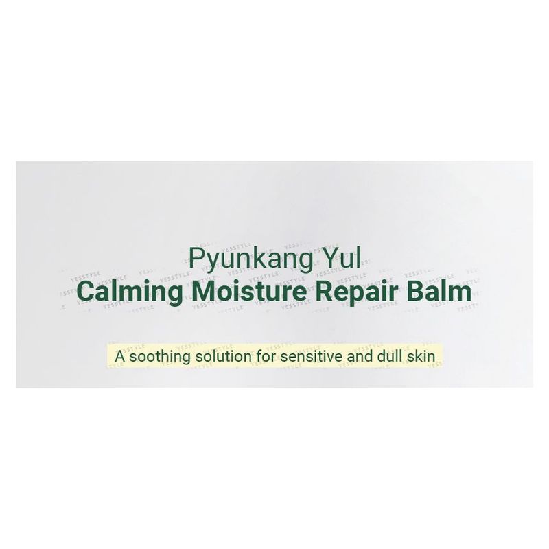 Pyunkang Yul - Calming Moisture Repair Balm