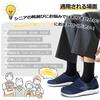 JFbaha Wide 4E Rehabilitation Shoes for Elderly Easy to Velcro Indoor and Outdoor and Prevents Falls Size Japanese Shoe Men's Care, Non-Slip, Wear,