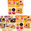Slime Vomiting Egg Stress Relief Toy For Kids With Soft Gel Decompression Fun