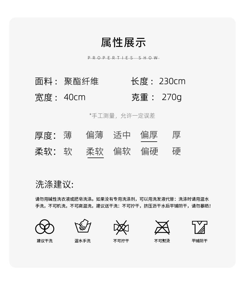 1116 autumn and winter new thickened warm circle yarn color imitation cashmere plaid scarf women's tassel versatile shawl