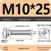 304 Stainless Steel Phillips Round Head Screw with Flat Washer M3/M4/M5/M6