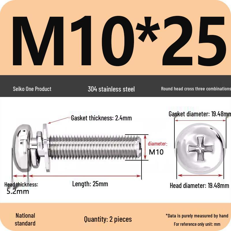 304 Stainless Steel Phillips Round Head Screw with Flat Washer M3/M4/M5/M6