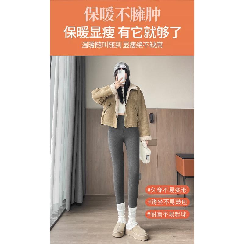 Women High Waist Thickened Fleece Thermal Leggings Outer Wear Winter Warm Pants