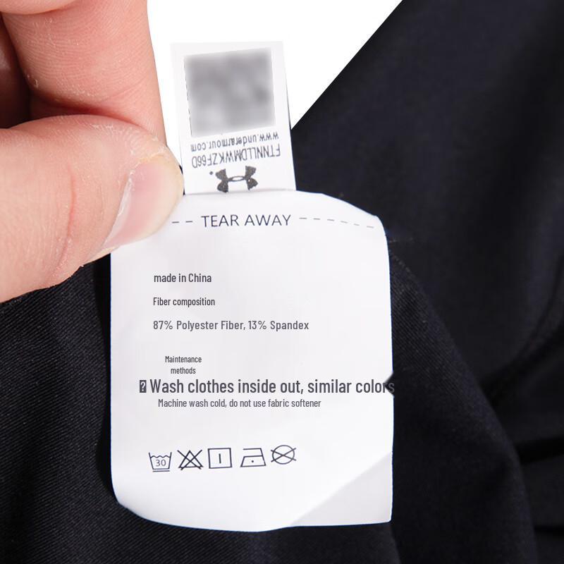 Under Armour Men's Short Sleeve T-Shirt 23500506-001
