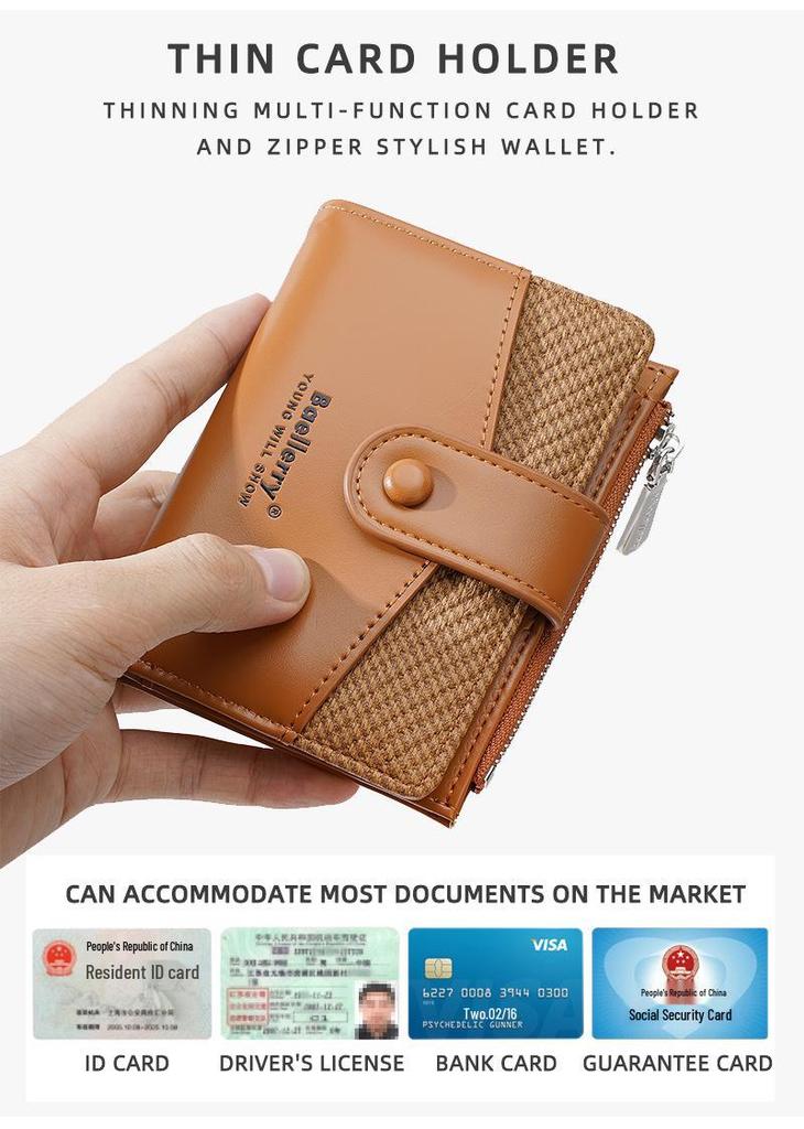 Baellerry Stylish Multi-Card Short Coin Purse for Women