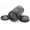Canon EF-S55-250mm F4-5.6 IS Telephoto Lens, Compatible with APS-C Sensors.