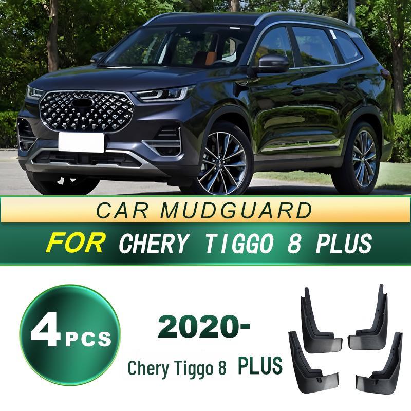 Tire Mud Flaps for 2020 Chery Tiggo 8 PLUS - Soft Rubber Upgrade