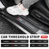 4Pcs Carbon Fiber Car Door Threshold Plate Stickers For Corsa Astra Insignia Vectra Zafira Meriva Mokka Grandland Vivaro