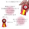 60th Birthday Celebration Set A perfect gift for women and men celebrating their 60th Includes a lapel and ribbon Ideal for commemorative and other