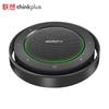 Lenovo Thinkplus MK-MC800+ Wireless Omnidirectional Conference Microphone Speaker (CN Version)