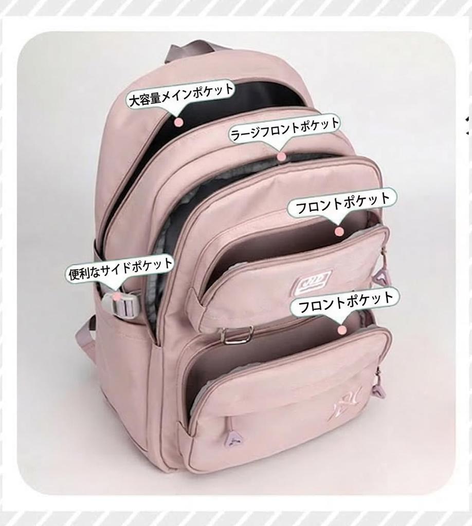 Large for High Elementary Middle Lightweight Casual Outdoor [ZESU] Women's Backpack, Capacity, School, Commuting, School, School, School, Girls, Bag,