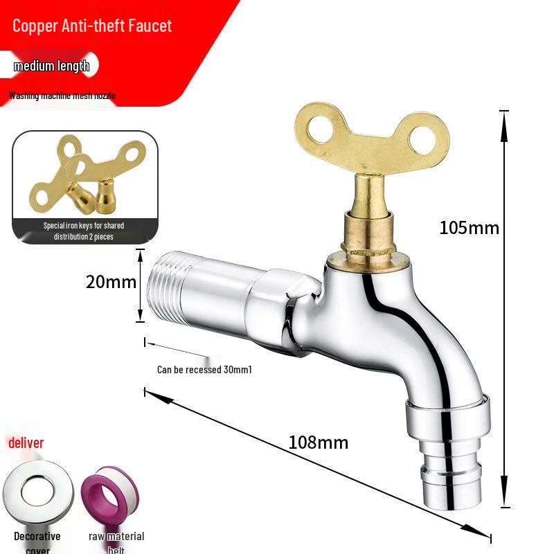 OEING Outdoor Lockable Brass Faucet for Washing Machines
