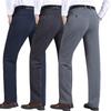 Cozy Up Men's Loose Elastic Business Straight Casual Pants