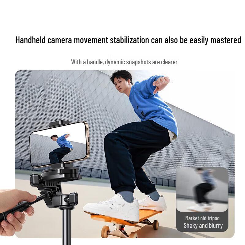 Ugreen LP377 2.1m Phone Tripod Stand