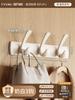 No-drill Wall-mounted Coat Hook, Strong Load-bearing Hanging Rack for Clothes, Suitable for Entryway,robe Hooks