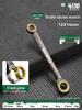 Dual-Ended Ratchet and Flower Wrench Set: Labor-Saving, Quick Two-Way Wrench Tools for Auto Repair (Sizes 8-27).