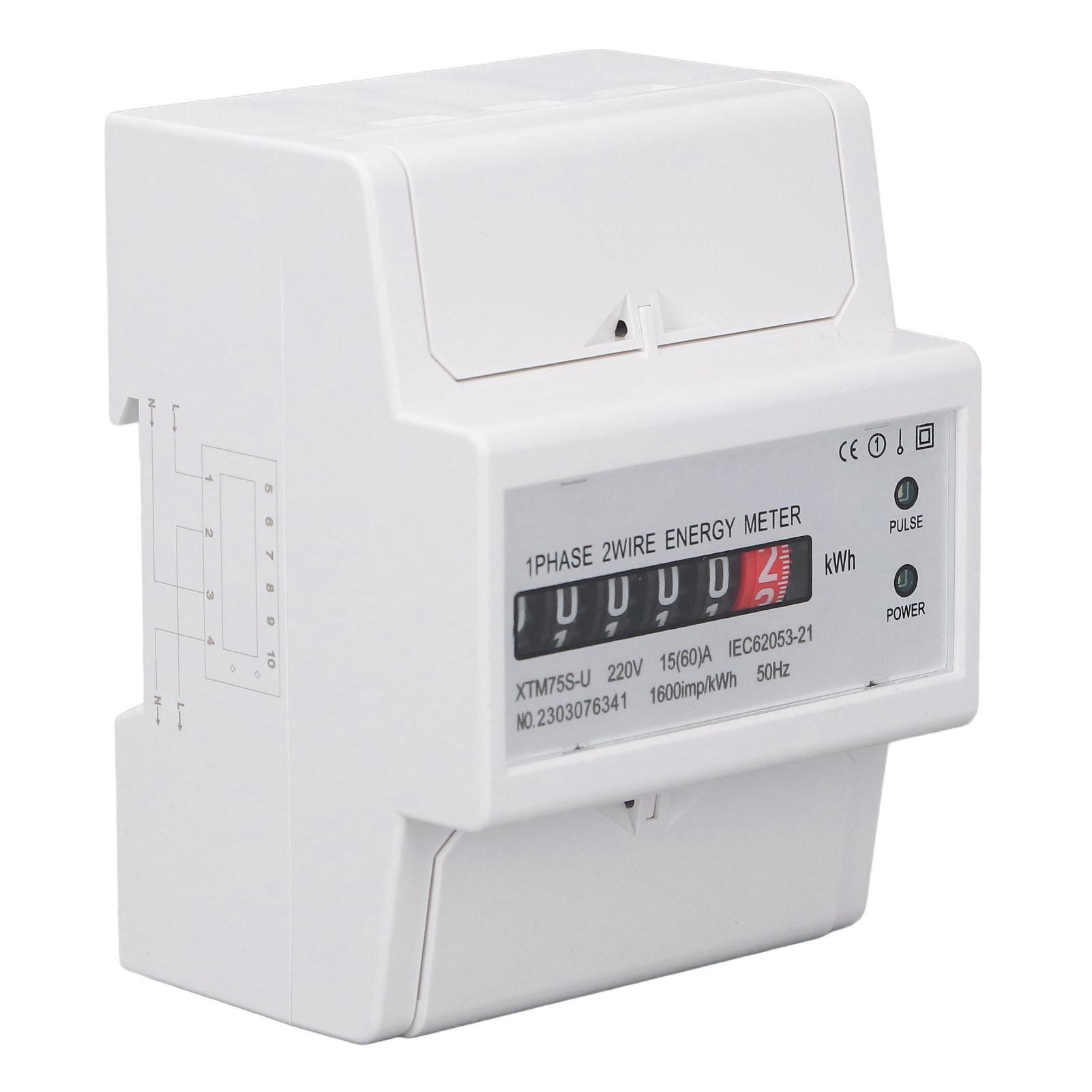 

DC220V Однофазний лічильник енергії Цифровий дисплей 4P 35 мм рейковий лічильник електроенергії