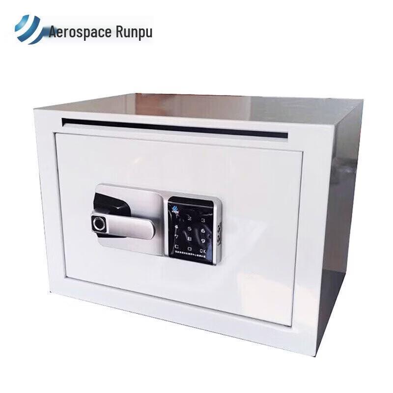 Aerospace Runpu HT-907 Desktop Fingerprint Password Safe