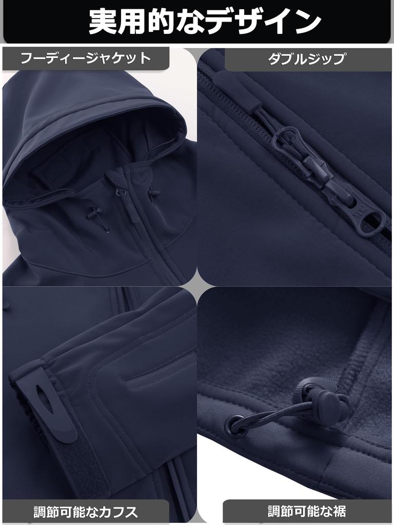 TACVASEN Tactical Soft Solid Size M Jacket, Shell, Outdoor, Warm, Color, Fleece-Lined, Multifunctional, Hooded, Waterproof, Navy,