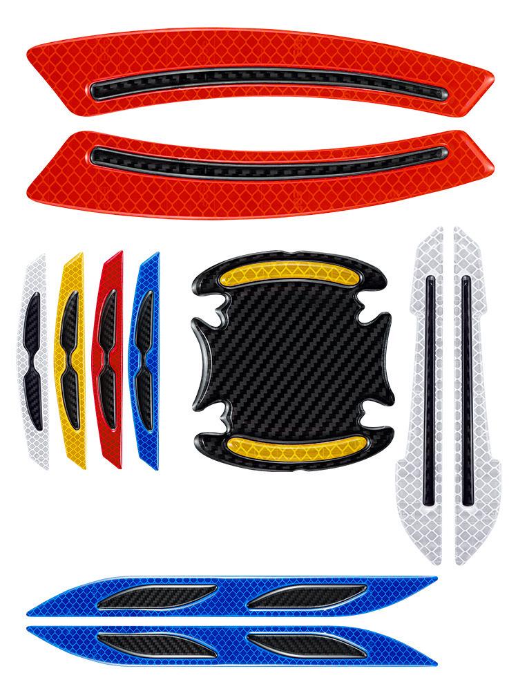 Carbon Fiber Car Body Decoration Stickers & Air Vent Accent