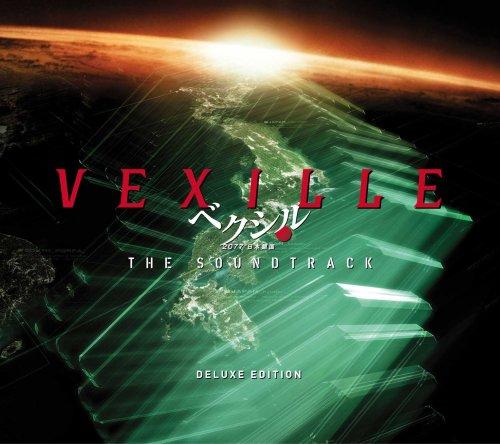 

VEXILLE THE SOUNDTRACK(2CD+DVD ltd.)