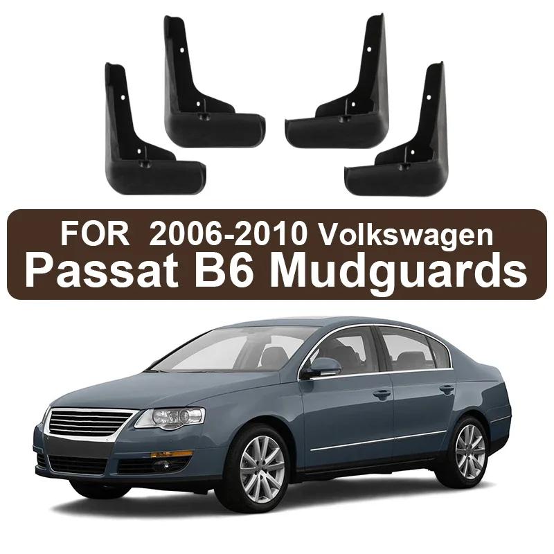 For Volkswagen Passat 2002-2022 Fender Mudguard Mud Flaps Guard Splash Front Rear Flap Mudguards Car Accessories