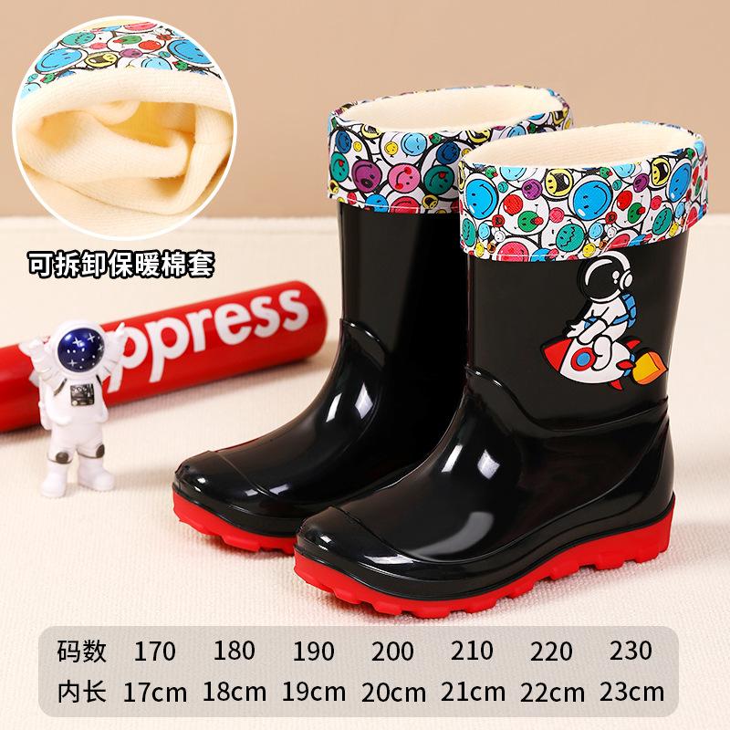 Pink children's astronaut water boots, boys and girls, rain shoes, non-slip water shoes, going to school on rainy days, wading rubber shoes
