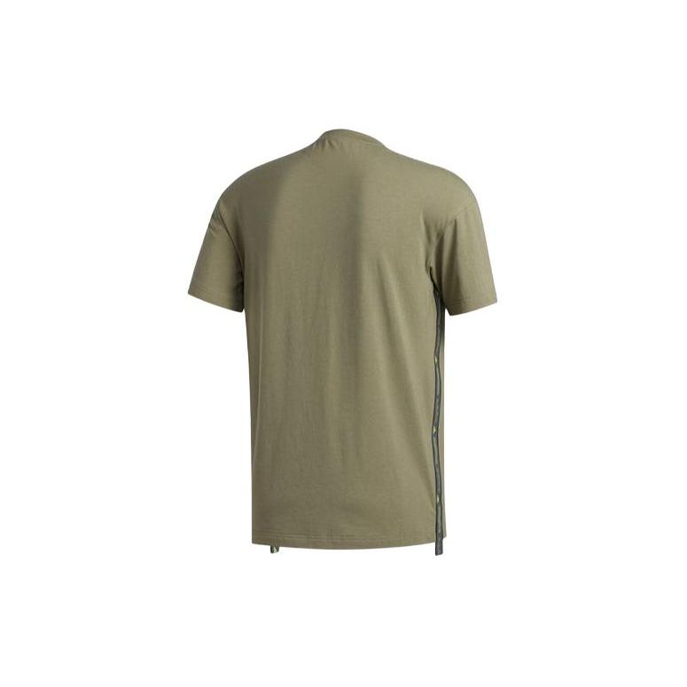 Adidas Solid Color Casual Comfortable Breathable Round Neck Short Sleeve T-Shirt Men Tops Army-Green FT2790