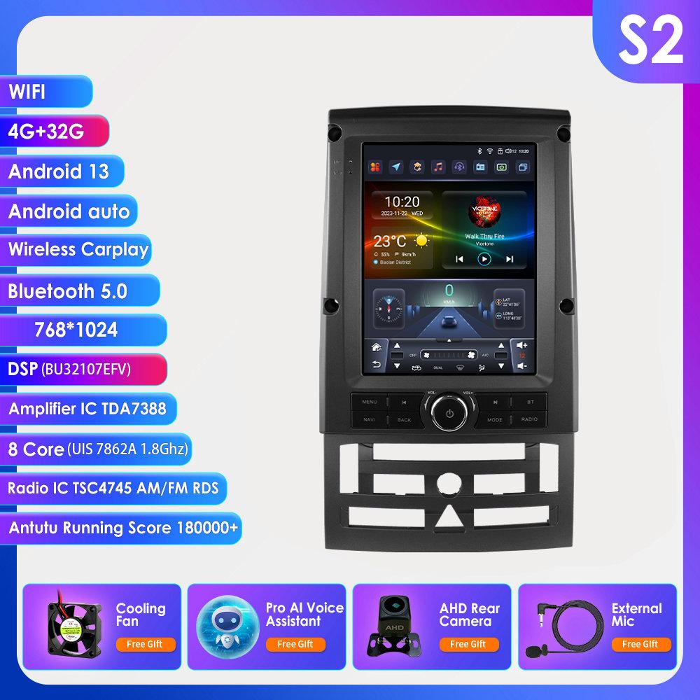 Car Radio 9.7inch Intelligent Screen for Peugeot 407 2004 - 2011 Wireless Carplay 2din Multimedia Video Player GPS Stereo DSP