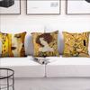 Gustav Klimt Oil Painting Cushion Cover Sofa Living Room Bedroom Headboard Backrest Cushion Square Cushion Nap Time Pillow Case
