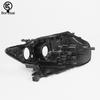 Nissan X-Trail (2017-2022) Headlight Rear Cover & Front Light Lampshade Housing