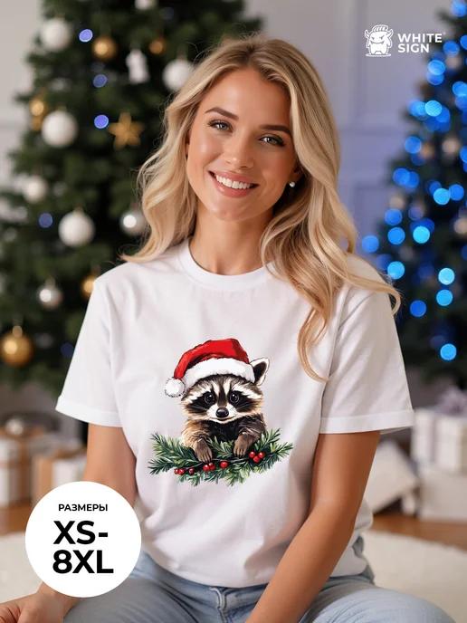 Oversized cotton T-shirt:  Christmas Raccoon in a Hat XL