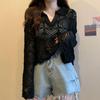 Women's Niche Hollow-Out Long-Sleeve Knit Sweater with Lapel Flare Sleeves - Early Spring Edition