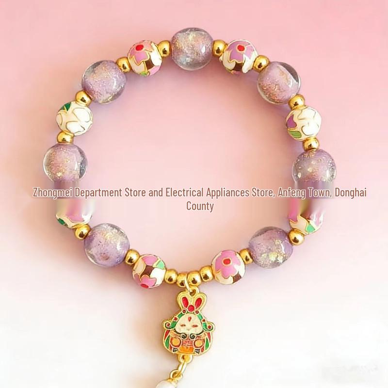 Purple Cloisonné Enamel Rabbit God Bracelet with Gold Foil Beads