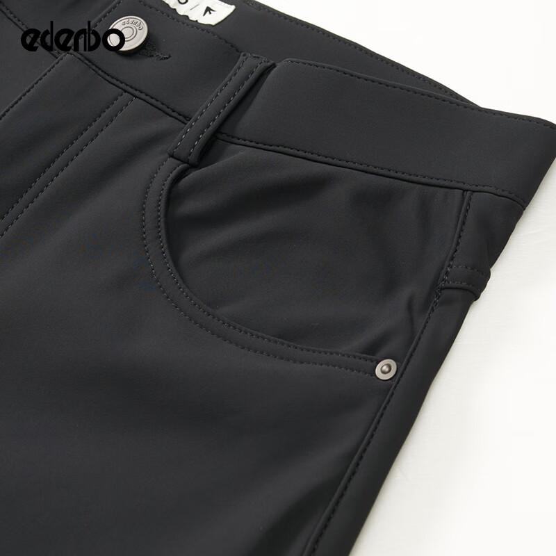 Edenbo Men's Fleece-Lined Straight-Leg Business Casual Pants