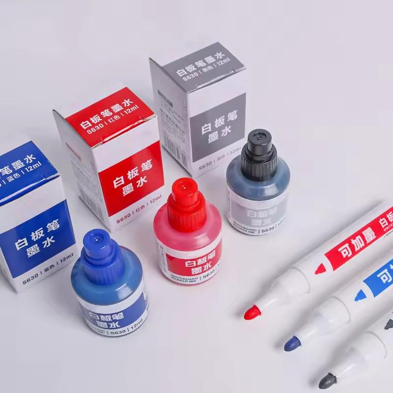 1PC Refill Ink Erasable Whiteboard Marker Pen Inks 12ml Instantly Dry Ink Refills Blue Black Red School Office Supplies